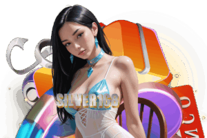 silver168 เข้าสู่ระบบ