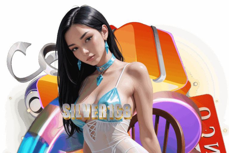 silver168 เข้าสู่ระบบ
