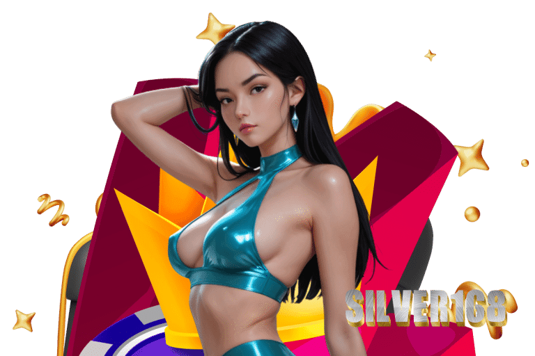 เครดิตฟรี 168